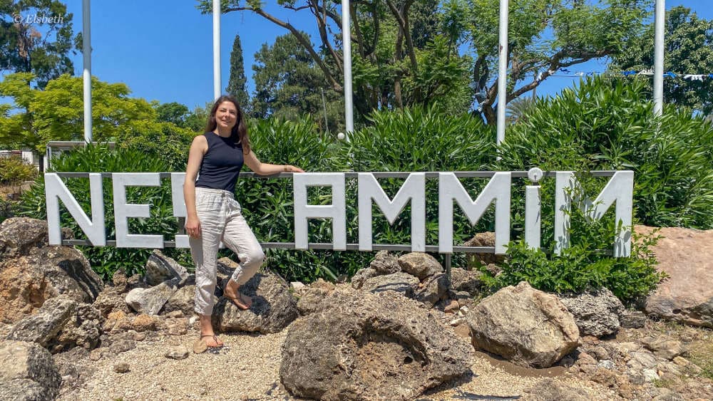 Israelische Siedlung Nes Ammim: Das Dorf der Versöhnung